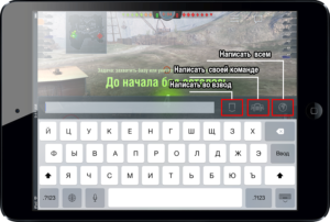 Ошибка получения данных google код ошибки 112 world of tanks blitz